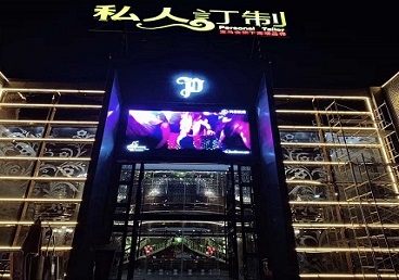 桑珠孜中低档荤素KTV少爷会所体验-私人定制KTV消费荤素点评