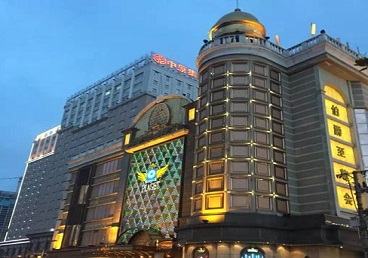 桑珠孜最大顶级出名高端豪华KTV会所-皇冠伯爵KTV顶级体验点评